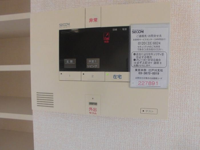 フローラＭのセキュリティ