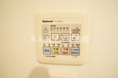 【設備】 | レグノカリテ品川シーサイド 