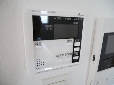 【その他】 | グレイスヒル