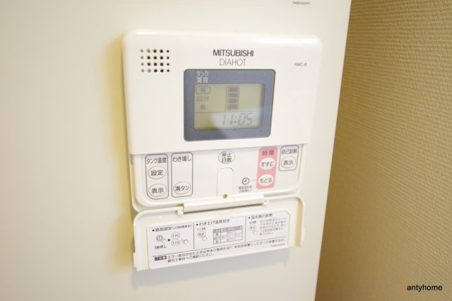 ハイムラポールpart14　仲介手数料無料の設備