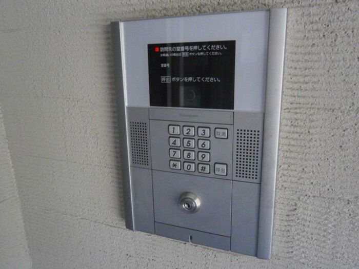プランドール