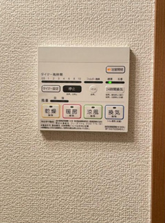 【その他】 | スカイコート錦糸町