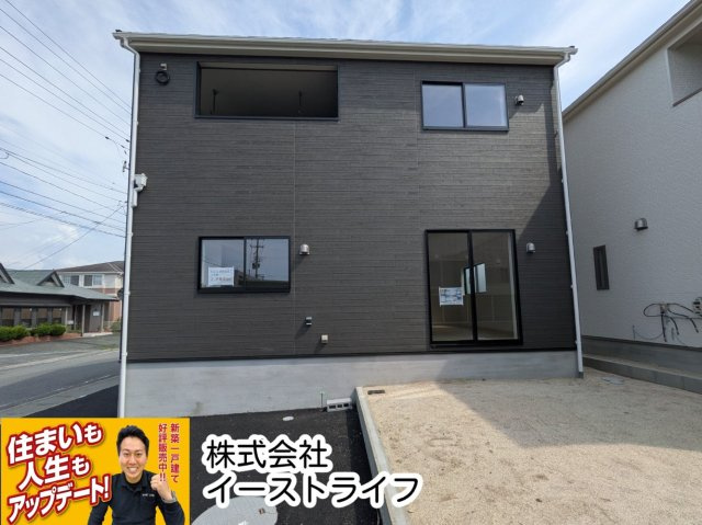 【新築戸建】　いわき市四倉町第19