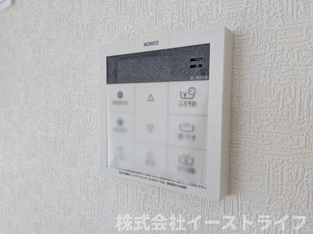 【新築戸建】　いわき市四倉町第19の発電・温水設備|1号棟写真　追い炊き機能付き給湯リモコン