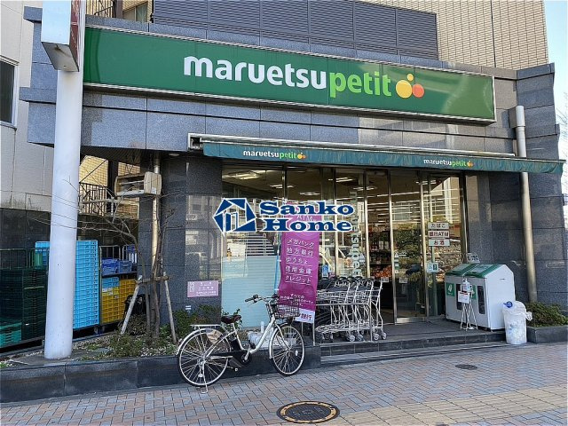 ラティエラ文京音羽の周辺