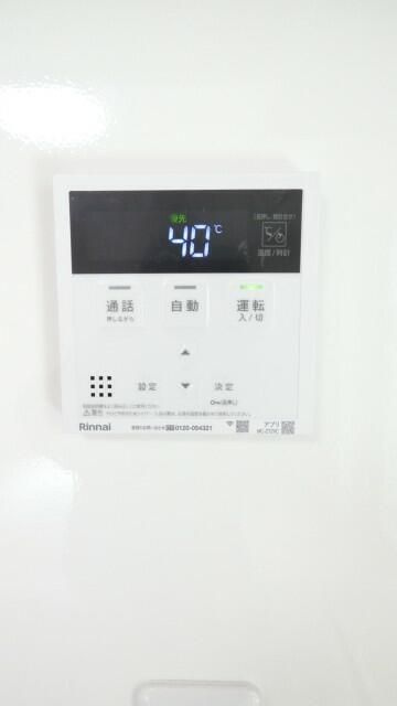 Ｖｉｖａｃｅ　ヴィヴァーチェの設備