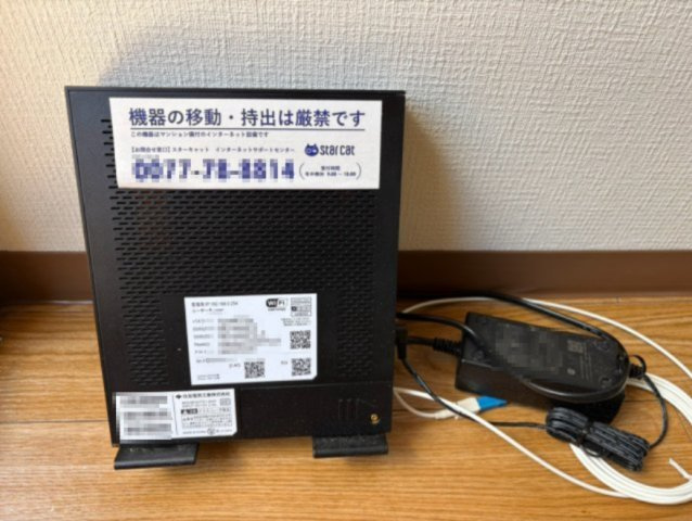 ベクヴェーム・ラウム｜名古屋市の賃貸ならMy賃貸の設備|ベクヴェーム・ラウム