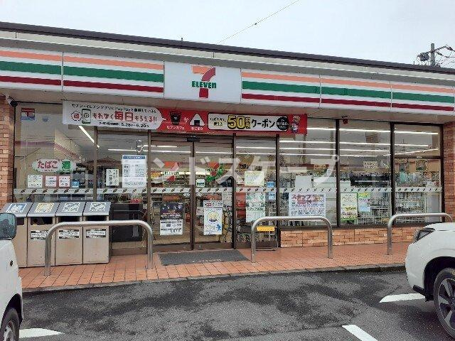 パール・カーサＡの周辺|セブンイレブン藤岡北ノ原店まで550m
高崎、前橋のお部屋探しはエンドスケープまで！お客様の理想お聞かせ下さい♪