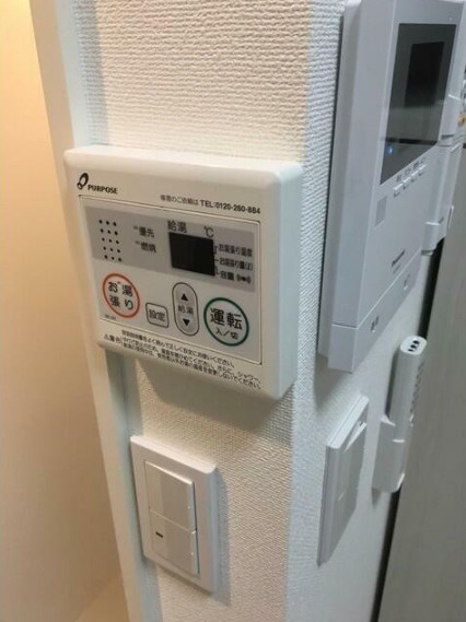 リセベリの設備|AVAND IMAGE PERS
給湯設備