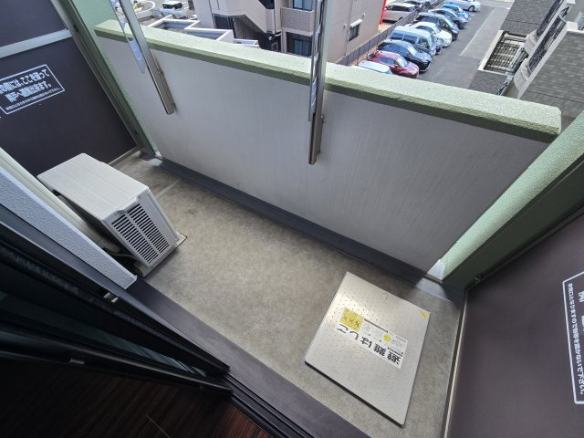 フォートイースト筒井|名古屋市の賃貸ならMy賃貸のバルコニー|フォートイースト筒井