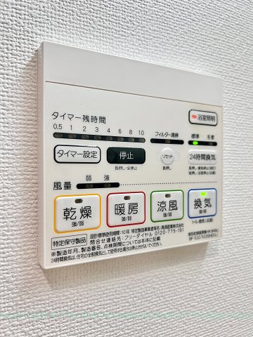 アーデルドルフ