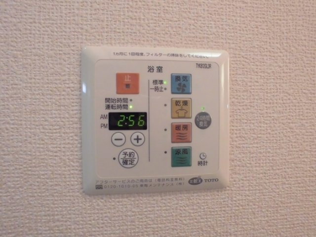 ラフローラの浴室