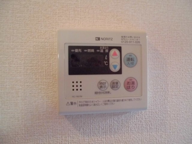 ラフローラ