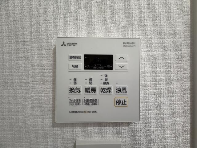 ガリシアレジデンス文京六義園の設備