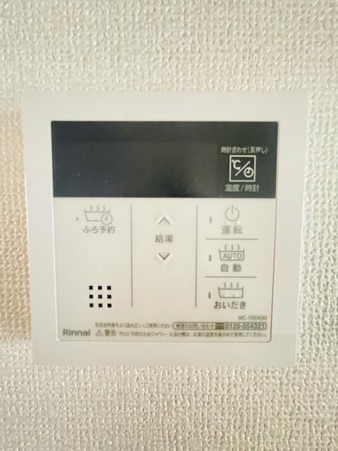 コーポフェニックス　Ｂの設備