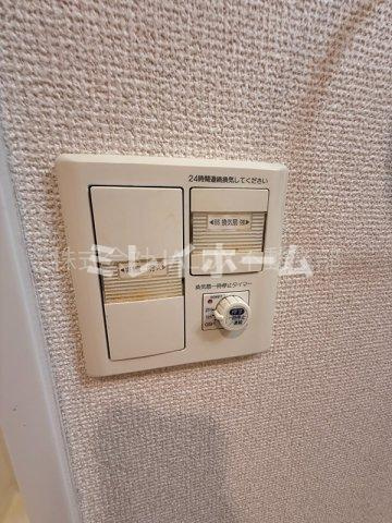 シエールグラン羽田STUDIOの設備