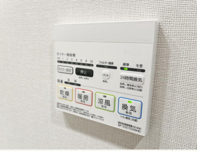 【設備】 | ＲＥＳＩＤＥＮＣＥ　大鳥居 | 別仕様参考写真