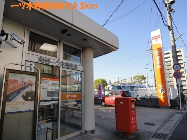 パスィオンⅡ　　　　刈谷市の賃貸ならクラスホーム刈谷店のその他