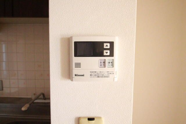 コーポフェニックス　Ｂの設備