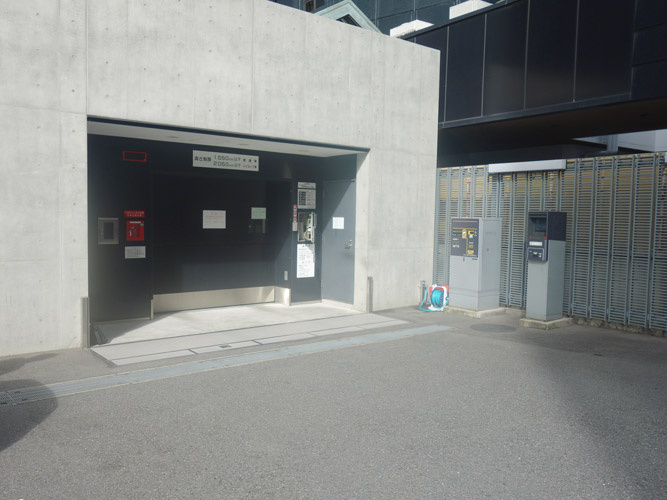 名古屋ビルディング