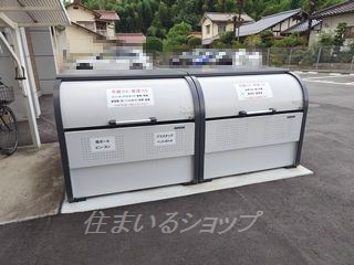 グリーンヴァリィ金光一番館のその他
