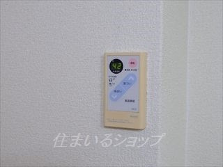グリーンヴァリィ金光一番館のその他