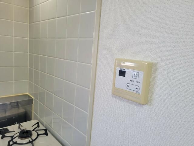 アークビル西新宿のその他共用部分