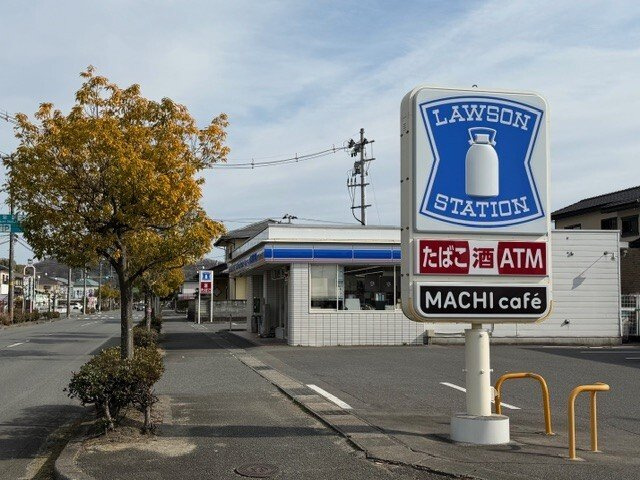 フォンテーヌ　Ｓの周辺|ローソンまで400m