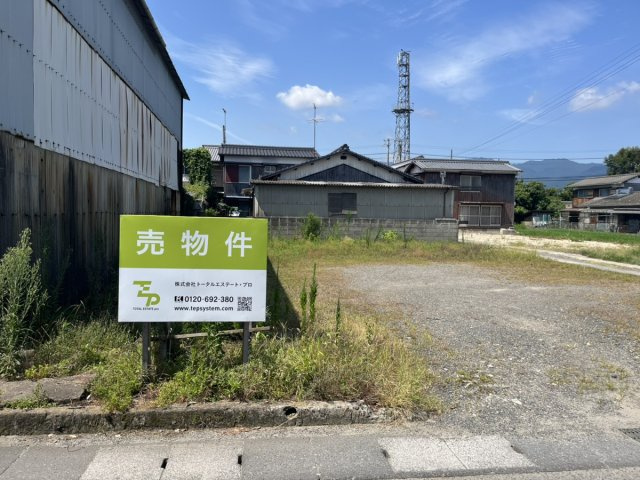 西条市喜多台土地【570】75.92坪