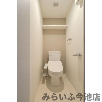 【トイレ】 | S-RESIDENCE葵