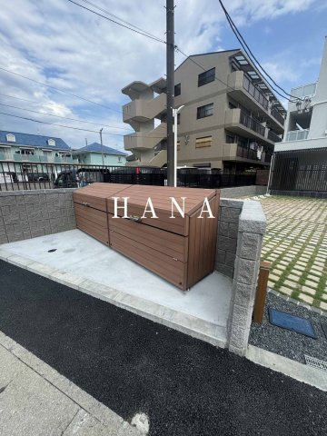 ヴィラ原木中山 のその他共用部分
