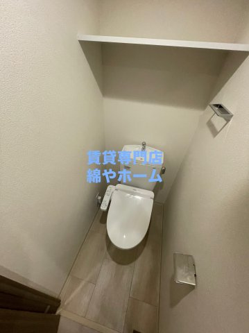 プレサンス大国町アドロッソのトイレ|ゆったりとした空間のトイレです