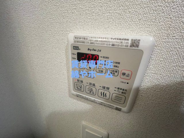 プレサンス大国町アドロッソの設備
