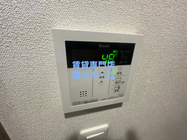 プレサンス大国町アドロッソの設備