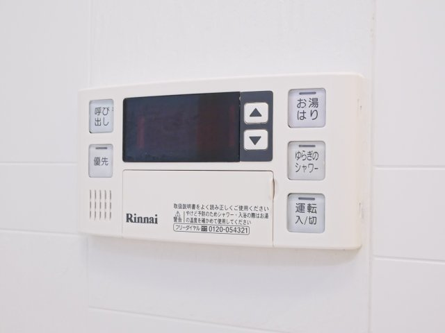 サヴォイオーサーズプレイス　6階の設備|現別号室のものになります。現状優先。