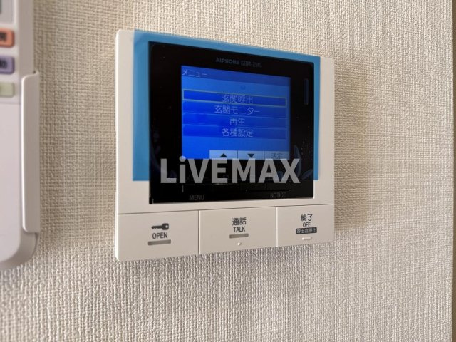 【セキュリティ】プロシード池下