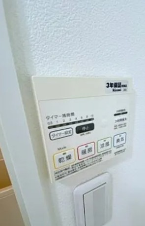 セントローズ江古田の設備