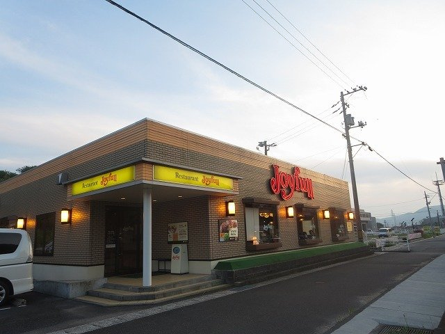 クロスサンフィールドⅡの周辺|ジョイフル下松河内店まで1900m