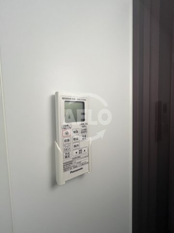 エイチアール西三国の洗面所|HR西三国　浴室乾燥機