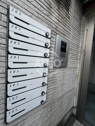 エイチアール西三国のその他共用部分|HR西三国　メールボックス