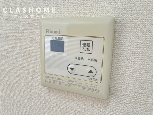 Lapis2　　刈谷市近郊の賃貸はクラスホームの設備|イメージ画像になります