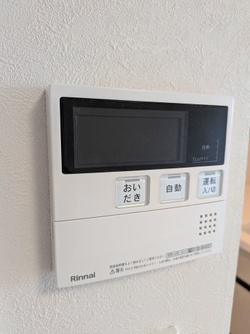 アーサー鳥栖駅グリーンパークスの設備