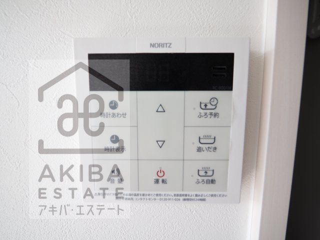 【設備】 | スコール | 同一仕様写真