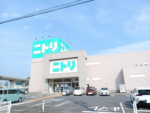 アドックヒルズ・モエＢの周辺|ニトリ下松店まで900m