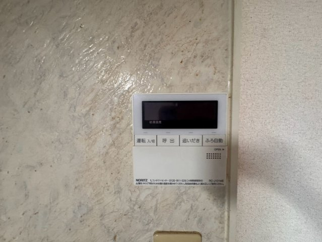 DENわたらせの設備