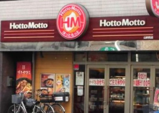 クレストコート新宿山吹町の周辺