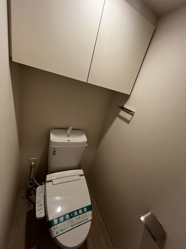 クレストコート新宿山吹町のトイレ