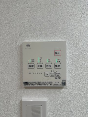 Jack kasaderaⅠ　名古屋市賃貸　仲介手数料無料の設備