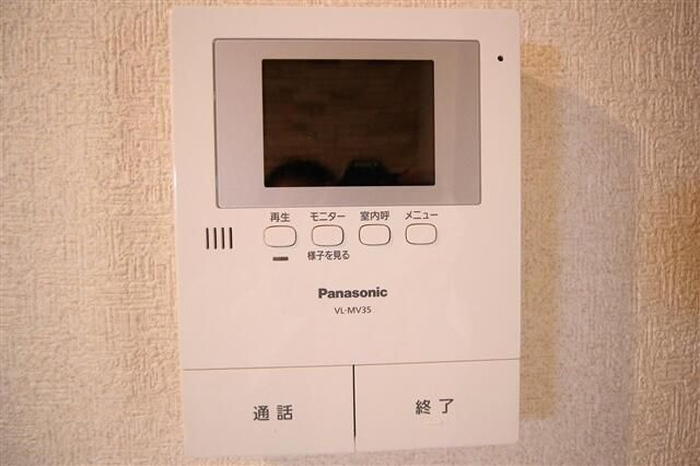 ハイツタカヤマのセキュリティ