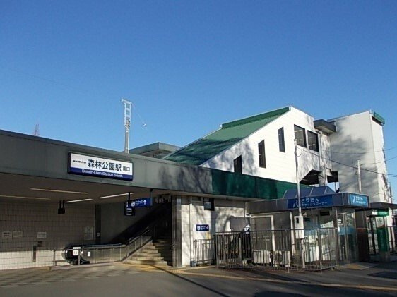 サン　スカイーＫの周辺|森林公園駅まで1900m